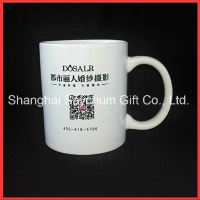 Promotional Customize Printing Ceramic Mug