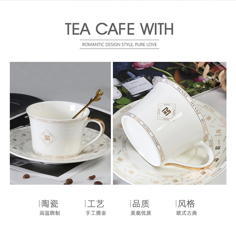 European Customized Ceramic Coffee Mug, Saucer and Spoon Set Tea Cup