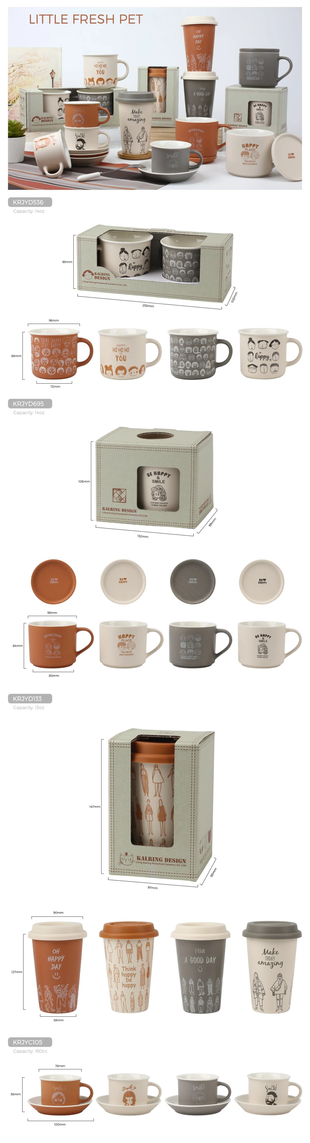 Kalring Ceramic Enamel Mug Matt Glaze Happy Day Design /Porcelain/New Bone China/Travel Mug Cup and Saucer/Stackable Mug for China Wholesale