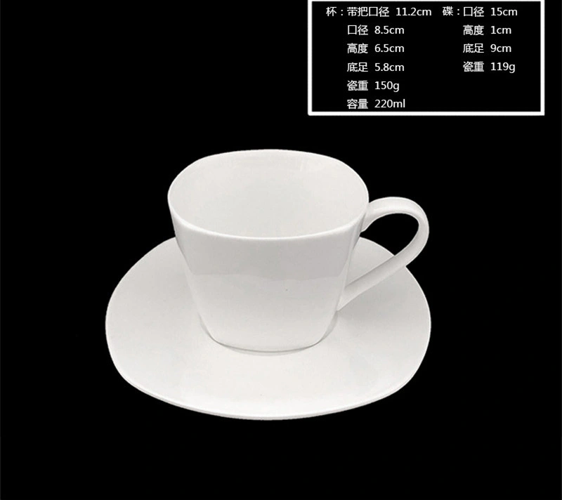 Spot Ceramic Coffee Cup Saucer Set Latte Cup Afternoon Tea Cup Pure White Porcelain Cup