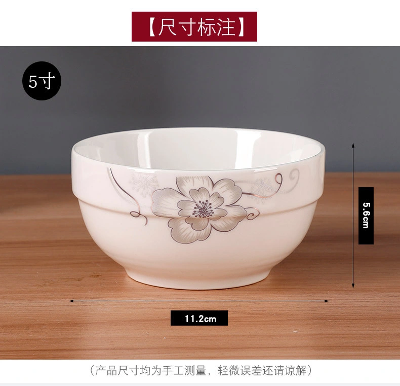 Wholesale Household Ceramic Rice Bowl Wholesale of Environment-Friendly Ceramic Soup Bowls