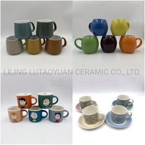 Ceramic Mug Porcelain Mug Dinnerware Pure Glazed Cup Teaset Kitchen Utensils Decoration with Customized Color Pattern Logo and Design