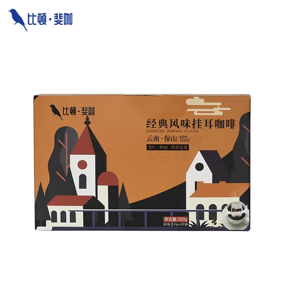 Simple Nordic Ceramic Ins Style Hand-Painted Mug Creative Personality Water Cup Coarse Pottery Coffee Cup